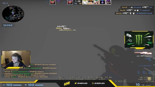 БОЖЕСТВЕННАЯ ИГРА СИМПЛА НА ФПЛ КС ГО \Inferno (CS:GO) смотреть онлайн