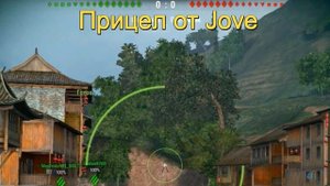 5 самых популярных прицелов в world of tanks