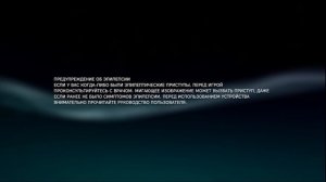 Тест ОБС 30.2