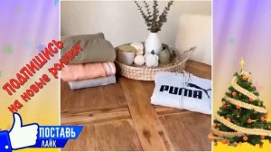 МАСТЕР КЛАСС ПО КОМПАКТНОМУ ХРАНЕНИЮ ВЕЩЕЙ