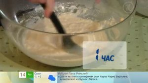 Пшенные блины