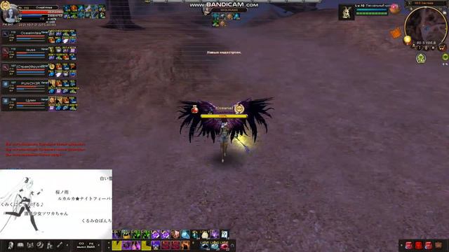 Karos Online: Начало конца :с смотреть онлайн