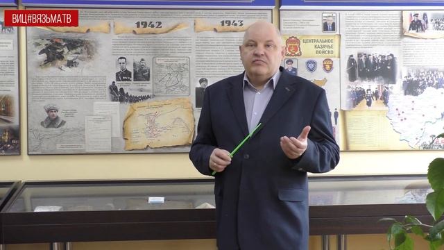 В ВФ МГУТУ прошел день открытых дверей смотреть онлайн