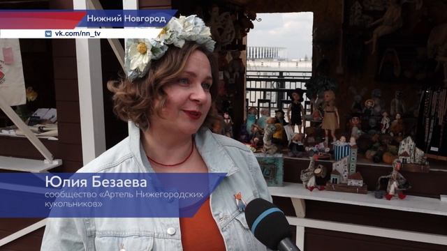 На Нижне-Волжской набережной открылась ярмарка «Секреты мастеров»
