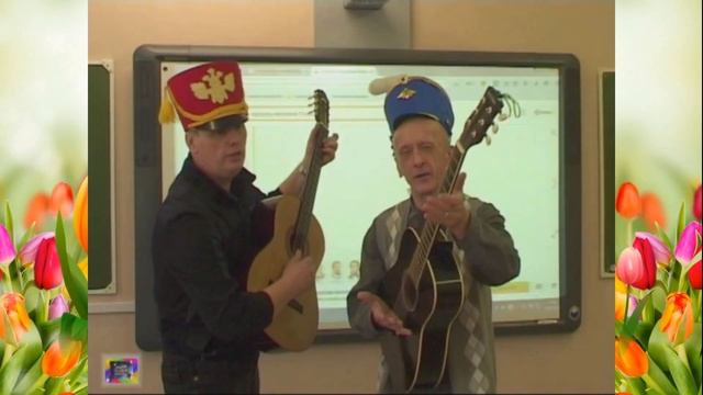 С наступающим праздником 8 Марта, дорогие женщины смотреть онлайн