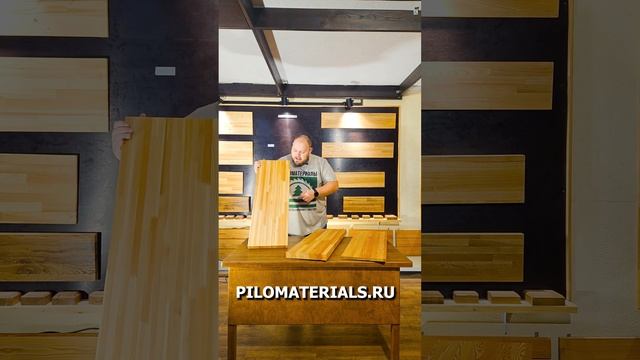 Мебельный щит из лиственницы #вагонка #брус #лиственница смотреть онлайн