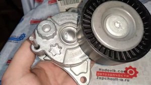 A6462000570 Натяжитель ремня генератора MB Sprinter/Vito CDI OM611/612/646