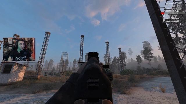 Кровосос покидает Зону смотреть онлайн