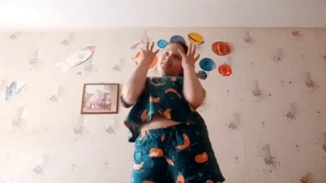 Связочка!