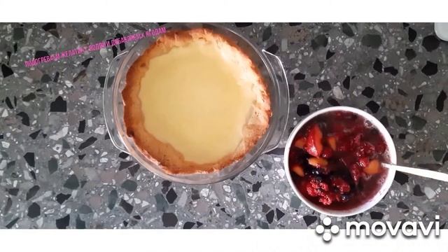 КИЕВ готовим вместе/НЕДОРОГО И ВКУСНО/ГОТОВЬ ДОМА/СЕЗОННЫЙ ПИРОГ смотреть онлайн