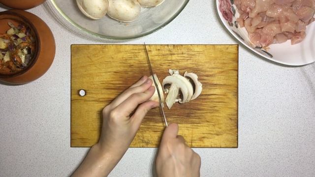 Секрет ВКУСНЕЙШИХ горшочков. Как приготовить горшочки с курицей и шампиньонами.