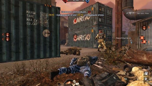 КВ Инь Янь VS Нохчо смотреть онлайн