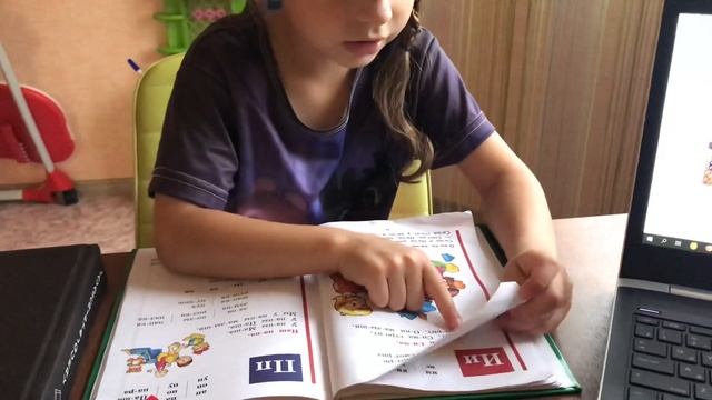 Алиса учится читать 5,5 лет смотреть онлайн