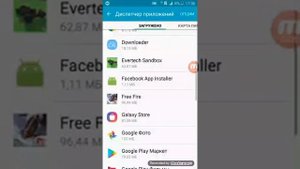 Как освободить память на Samsung j2