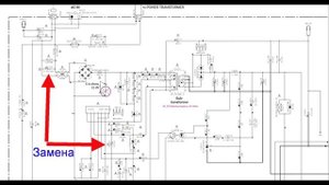 Ремонт YAMAHA AV RECEIVER RX-V775