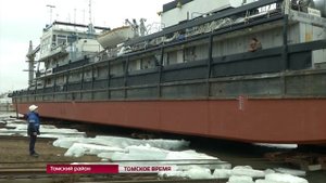 В Моряковском Затоне спустили на воду речного исполина
