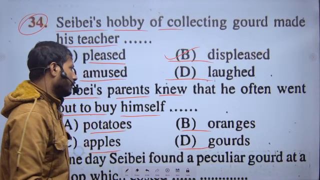 Class 12th English 100 Marks VVI Objective 2024 || BSEB 12th English Most Important Objective 2024