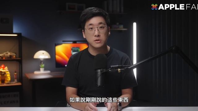 iPad Pro/iPad Air/iPad 10 買前必看五大注意事項，讓你輕鬆入坑不後悔！ 一次看懂，如何挑選最適合自己的 iPad ！（feat. eiP 磁吸可拆式藍牙鍵盤） смотреть онлайн