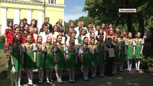 В Красногвардейском районе отметили День защиты детей
