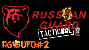 RG vs UFO/2 Боя#Tacticool