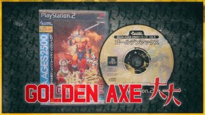 Golden Axe (PS2 / 2003) Sega Ages 2500 vol.5