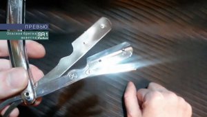 [ПРЕВЬЮ] Parker shavette SR1 | Первая среди равных