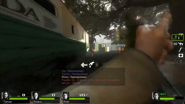 Первый Раз Запустил LEFT 4 DEAD 2 | СТРАШНО ИНТЕРЕСНО смотреть онлайн