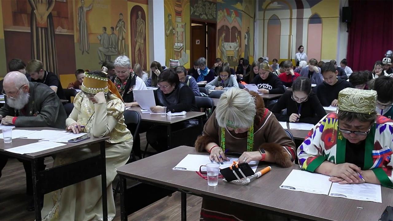 В России стартовал важный просветительский проект - "Большой этнографический диктант"