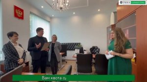 Как получить квоту в Москве на РВП | Лилит Армения ?? 2023 Prima Consulting
