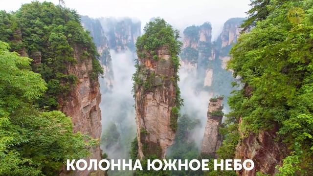 14 доказательств того, что Азия — это другой мир смотреть онлайн