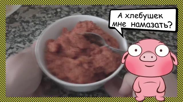 Как сделать.. приготовить ПАШТЕТ из СОСИСОК. Невероятная вкусняшка. Легко и просто - сможет каждый