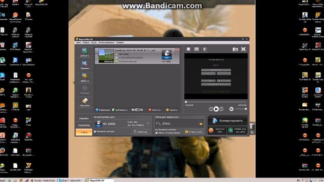 Как быстро залить видео на YouTube???? смотреть онлайн