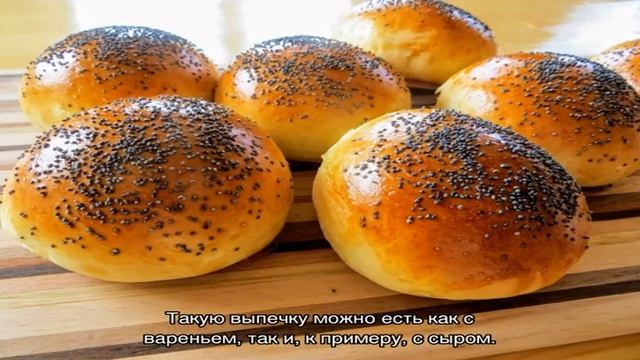 Как приготовить картофельные булочки смотреть онлайн