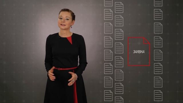 Программа «Старт». 2019 смотреть онлайн