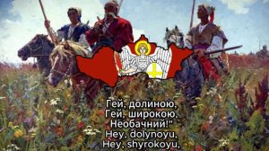 "Ой на горі та женці жнуть" - Українська народна пісня / Ukrainian volk song / English subtitles