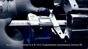 Производство скважинных насосов Grundfos серии SP