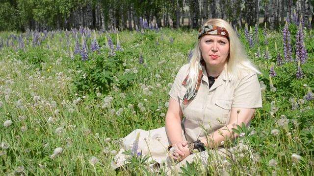 Как стать Хозяйкой Сада Любви. Или Счастье Быть Женщиной! смотреть онлайн