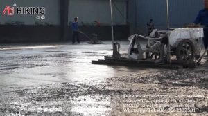 Промышленные Бетонные полы, Как выровнять бетонную поверхность,  Выравнивание бетона правилом