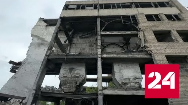 ВСУ ударили по строителям в ЛНР - Россия 24 