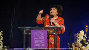 Служение 02.02.2020 Печерская Надежда Проповедь *Благословение Авраама и моё!!!*