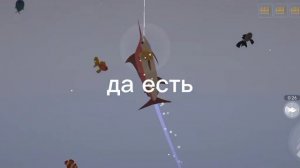 fishing and life как поймать серебристую аровану