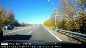Осенние покатушки  с видео регистратором 3 в1