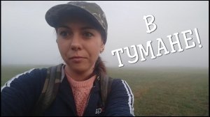 Коп 2019. Что это?