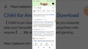 как скачать табс на телефон