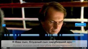 Караоке "Научите меня понимать красоту" из к/ф "Мусорщик"