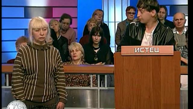 Час Суда. История болезни / Court Hour. Medical History смотреть онлайн