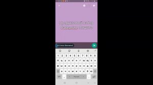 Как выставить статус в ватсап