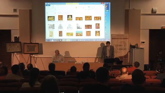 Prof.Dr. A.T. Fomenko 5.2014 Vortrag 2/2 👍 Deutsch-Untertitel смотреть онлайн