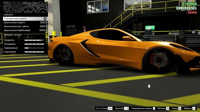 GTA 5 ONLINE: INVETERO COQUETTE D10 - ОБЗОР НОВОГО СПОРТКАРА смотреть онлайн