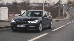 BMW 7 G11 Бэушный премиум